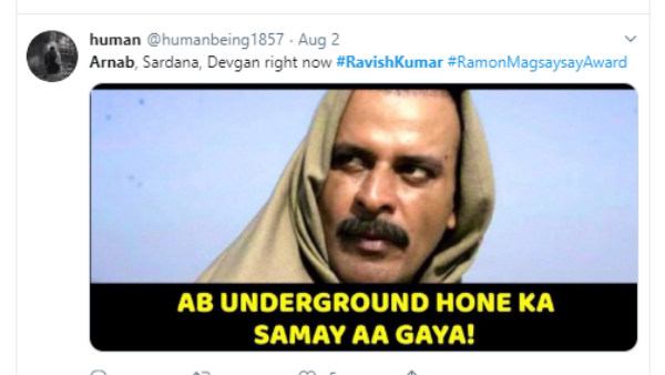 ಈಗ ಭೂಗತರಾಗುವ ಸಮಯ ಬಂದಿದೆ