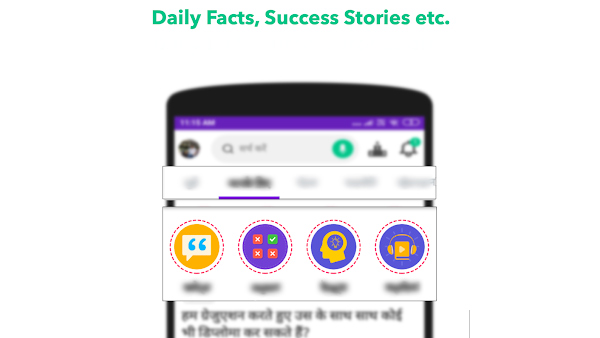 ಶೇ.90 ಮಂದಿ ಪ್ರಾದೇಶಿಕ ಭಾಷೆ ಬಳಸುತ್ತಿದ್ದಾರೆ