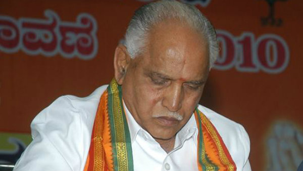ಐವರು ಶಾಸಕರು ಯಾರು?
