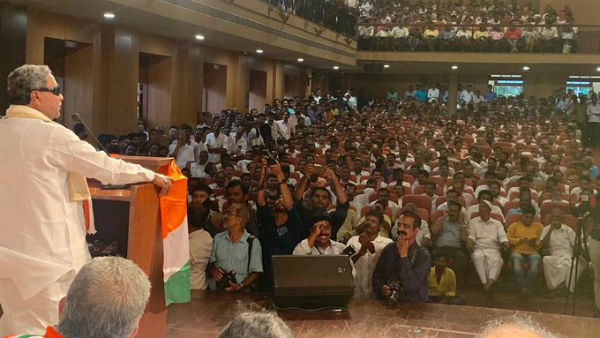 ನಾನು ಚಪ್ಪಲಿ ಸಹ ಹಾಕದೆ ಶಾಲೆಗೆ ಹೋಗುತ್ತಿದ್ದೆ: ಸಿದ್ದರಾಮಯ್ಯ