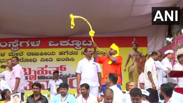 ಒಡೆದು ಆಳುವ ನೀತಿ