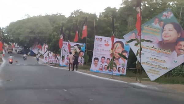 2017 ರಲ್ಲೂ ಇಂಥದೇ ಘಟನೆ