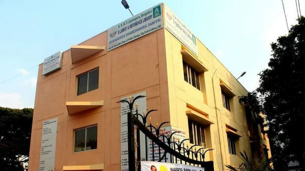 ಎಲ್ಲಿದೆ ಸಂಸದರ ನೂತನ ಕಚೇರಿ