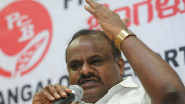 ಕನ್ನಡ ಭಾಷಾ ದಿವಸ ಯಾವಾಗ ಆಚರಿಸುತ್ತೀರಿ?