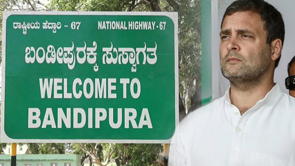 ಸಮುದಾಯದ ಹಿತಾಸಕ್ತಿ ರಕ್ಷಿಸಿ