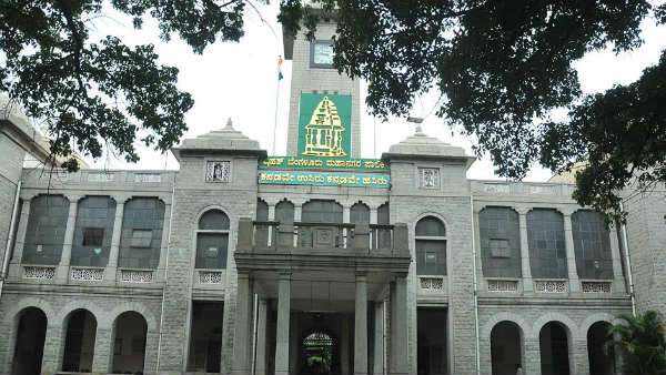 ಸೆ. 27ಕ್ಕೆ ಅಧಿಕಾರ ಮುಕ್ತಾಯ