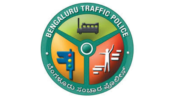 ಶಿಸ್ತು ಕ್ರಮಕ್ಕೆ ಸೂಚನೆ