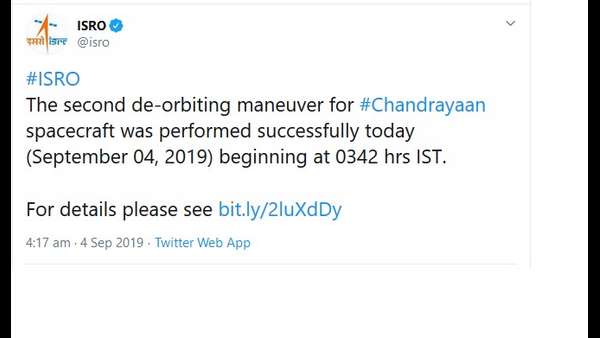 ನಾಲ್ಕು ಗಂಟೆಯಲ್ಲಿ ರೋವರ್ ಬೇರ್ಪಡೆ