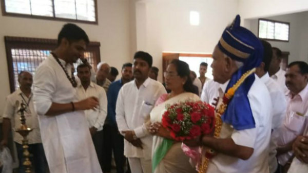 ಗೌರಿಗದ್ದೆಯಲ್ಲಿರುವ ಯುವ ಗುರು ವಿನಯ್