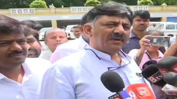 ಡಿಕೆ ಶಿವಕುಮಾರ್ ಜಾಮೀನು ವಿಚಾರಣೆ ಮುಂದೂಡಿದ ನ್ಯಾಯಾಲಯ