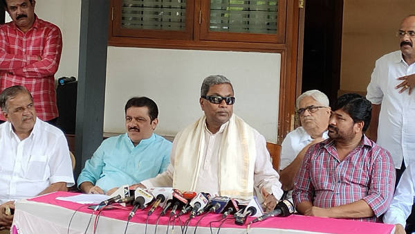 ಯಾರ ಹೆಸರು ಚಾಲ್ತಿಯಲ್ಲಿದೆ?