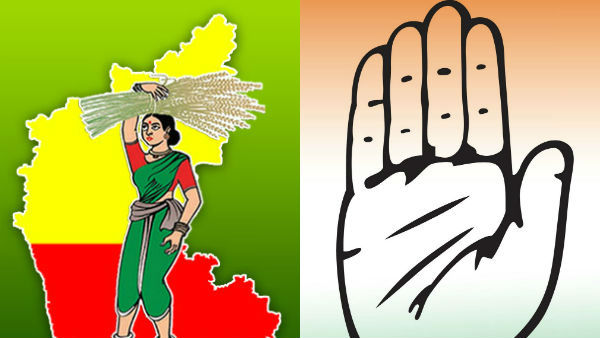 ದಿನಾಂಕ ನಿಗದಿ ಮಾಡಬೇಕು