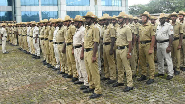 ವಯೋಮಿತಿ ವಿವರಗಳು