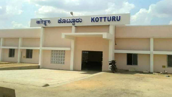ಹೊಸಪೇಟೆ-ಕೊಟ್ಟೂರು ರೈಲು ಸಂಚಾರಕ್ಕೆ ಆಯುಕ್ತರ ಒಪ್ಪಿಗೆ | Railway Dept Approved ...