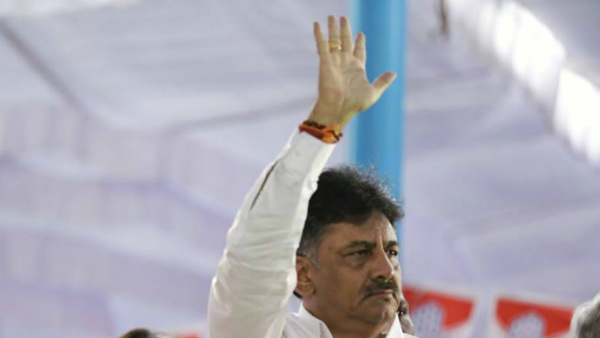 ಅಕ್ರಮ ಹಣ ವರ್ಗಾವಣೆ?