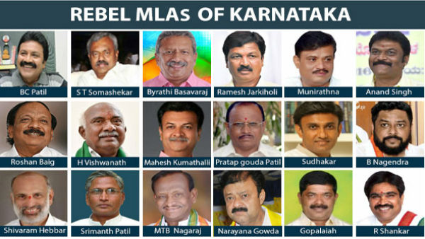 ಅನರ್ಹತೆ, ರಾಜೀನಾಮೆ, ಚುನಾವಣೆ ಗೊಂದಲ