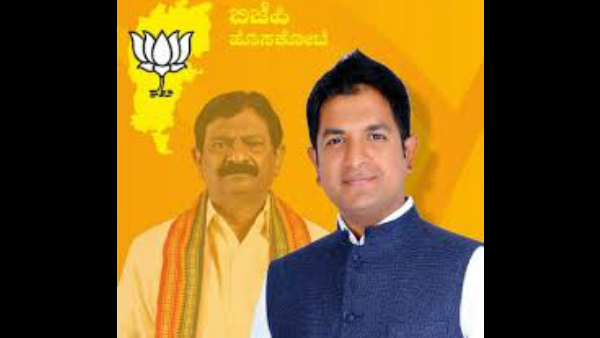 ಸಂಭಾವ್ಯ ನಾಲ್ಕು ಜನ ಕಾಂಗ್ರೆಸ್ ಅಭ್ಯರ್ಥಿಗಳ ಪಟ್ಟಿಯಲ್ಲಿ ಶರತ್ ಬಚ್ಚೇಗೌಡ