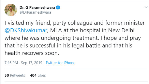 ಆಸ್ಪತ್ರೆಯಲ್ಲಿ ಡಿಕೆಶಿ ಭೇಟಿ