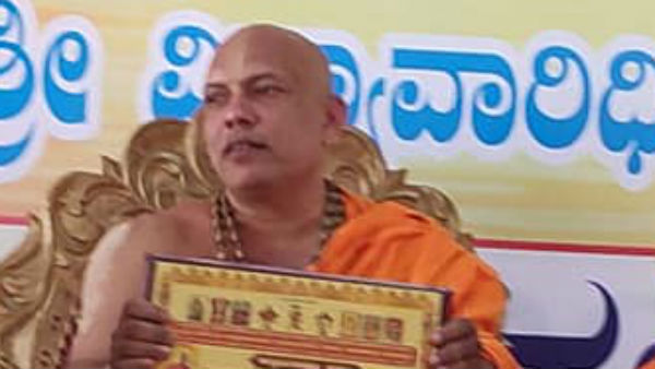 ವಿದ್ಯಾವಾರಧಿ ತೀರ್ಥರ ಸ್ಪಷ್ಟನೆ