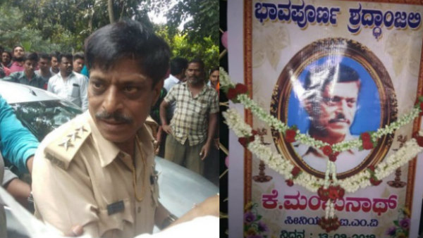 ಸಾಮಾಜಿಕ ಜಾಲತಾಣದಲ್ಲಿ ಶೇರ್ ಮಾಡುವ ಮುನ್ನ ಎಚ್ಚರವಿರಲಿ