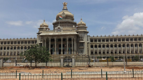 ವಿರೋಧ ಪಕ್ಷದ ನಾಯಕ ಯಾರಾಗಬೇಕು ಎನ್ನುವ ವಿಷಯ