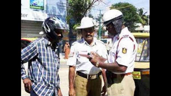 ಈ ರಿಯಾಯಿತಿ ತಾತ್ಕಾಲಿಕವಷ್ಟೇ
