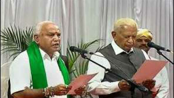 ಸಿಎಂ ಆಗಿ ಪ್ರಮಾಣವಚನ ಸ್ವೀಕರಿಸುವಲ್ಲಿಂದ ಹಿಡಿದು