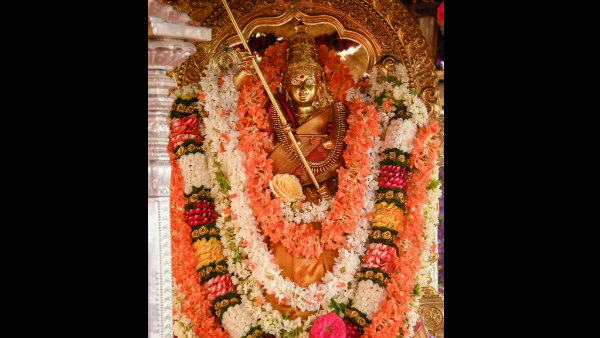 ಹದಿನಾಡಿನಿಂದ ಆರಂಭವಾದ ಯದುವಂಶ
