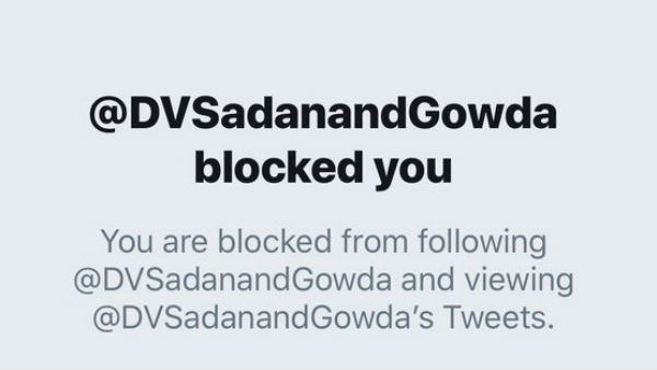 ಚಕ್ರವರ್ತಿ ಸೂಲಿಬೆಲೆ ಅವರನ್ನು ಬ್ಲಾಕ್ ಮಾಡಿದ ಸದಾನಂದಗೌಡ