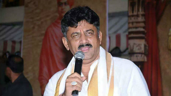 ಡಿ.ಕೆ.ಶಿವಕುಮಾರ್ ಭವಿಷ್ಯ