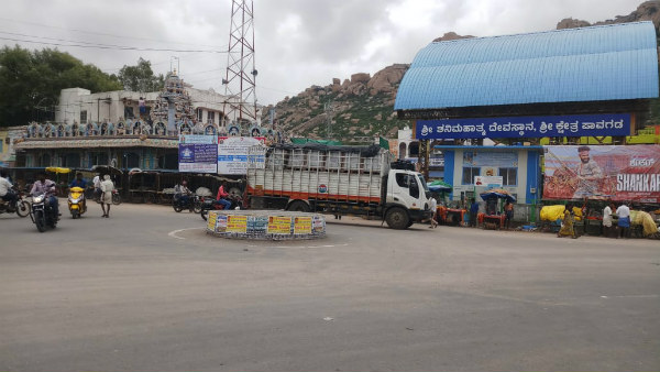 ಸೋಲಾರ್ ಪಾರ್ಕ್ ಆಗದಿದ್ದರೆ ನೀನೇ ಎಂದು ಕೇಳುವವರಿರಲಿಲ್ಲ