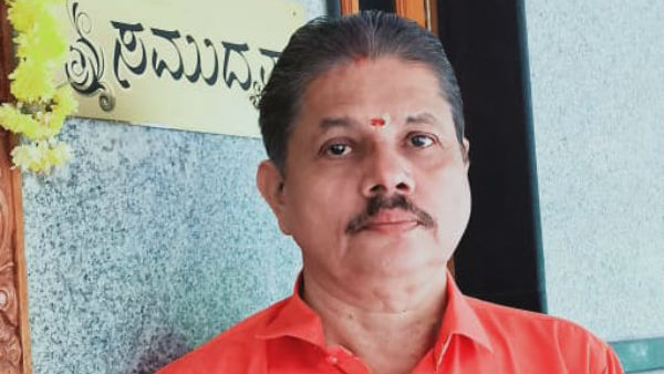 ಪಂಚಗ್ರಹ ಯೋಗದ ಜತೆಗೆ ಸೂರ್ಯ ಗ್ರಹಣ