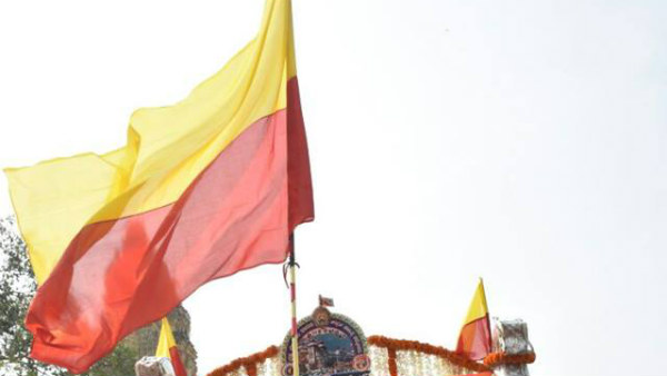 ಬೆಂಗಳೂರಿನ ಆಡಳಿತವನ್ನು ಮಾರ್ವಾಡಿಗಳ ಕೈಗೆ ನೀಡಲಾಗಿದೆ