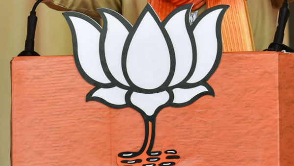 ಜನರು ಅವರನ್ನು ತಿರಸ್ಕರಿಸಿದ್ದಾರೆ