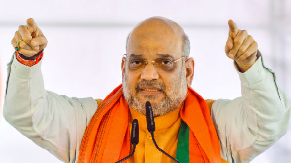 ಹರ್ಯಾಣ ವಿಧಾನಸಭೆ