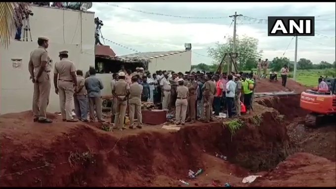 ಅಡ್ಡಿಯಾಗಿರುವ ಬಂಡೆ