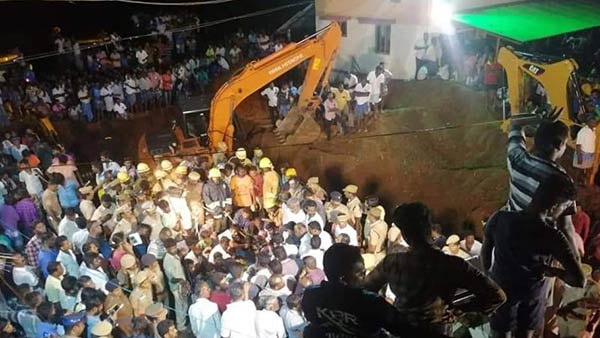 ಎಚ್ಚರವಾಗಿರಿಸುವ ಪ್ರಯತ್ನ
