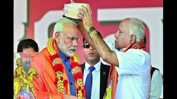 ಯಡಿಯೂರಪ್ಪ ಮುಖ್ಯಮಂತ್ರಿಯಾದ ವಿಚಾರ