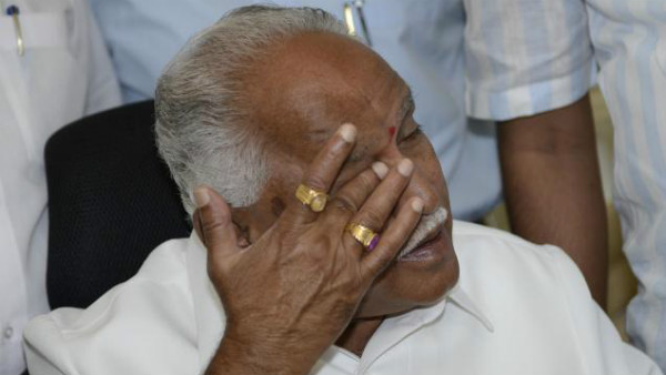ಯಡಿಯೂರಪ್ಪ ಪಕ್ಷದಿಂದ ಮಾನಸಿಕವಾಗಿ ದೂರ ಆಗುವ ನಿರ್ಧಾರ?