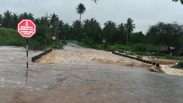 ತುಂಬಿ ಹರಿದ ವೇದಾವತಿ