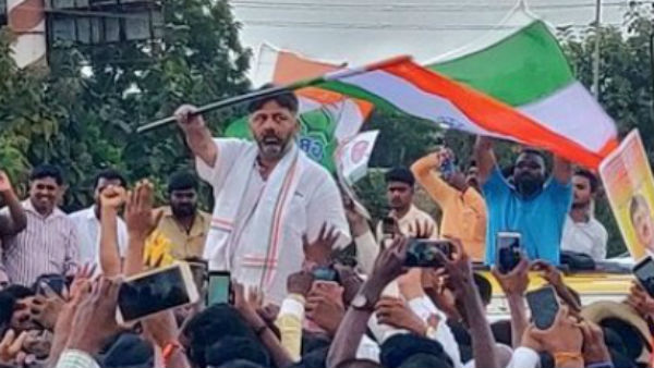 ಇದುವರೆಗೆ ಬೆಳೆದು ಬಂದ ರೀತಿಯನ್ನು ಸ್ಮರಿಸಿಕೊಂಡ ಡಿಕೆಶಿ