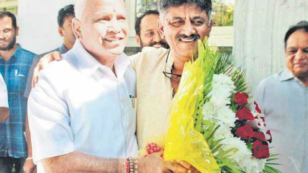 ಮೊದಲು ಸಂತೋಷ ಪಡುವವನು ನಾನು, ಬಿಎಸ್ವೈ