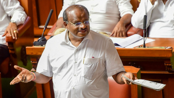 ಎಚ್. ಡಿ. ಕುಮಾರಸ್ವಾಮಿ, ಮಾಜಿ ಮುಖ್ಯಮಂತ್ರಿ