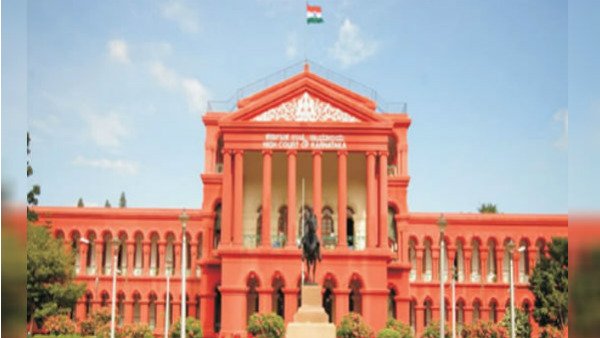 ಆರೋಪದಲ್ಲಿ ಬದಲಾವಣೆ ಮಾಡುವಂತಿಲ್ಲ