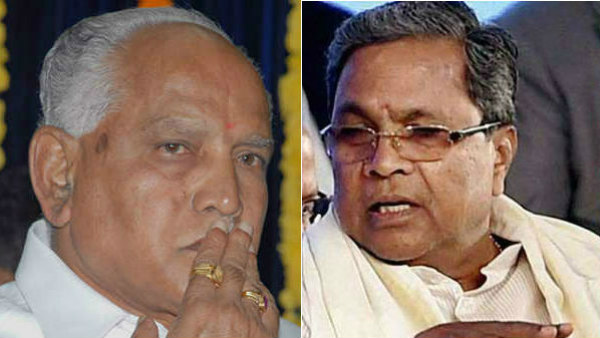 ಬಿಎಸ್ ವೈ, ಸಿದ್ದರಾಮಯ್ಯಗೆ ಎಚ್ಚರಿಕೆಯ ಸಂದೇಶ?