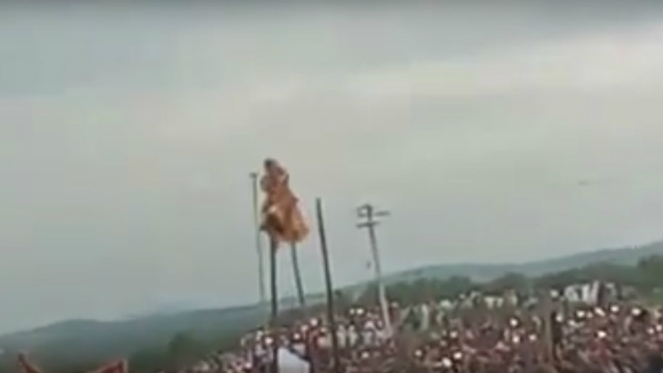 'ಘಟಸರ್ಪ' ಯಾವುದಕ್ಕೆ ಅನ್ವಯಿಸುತ್ತದೆ?