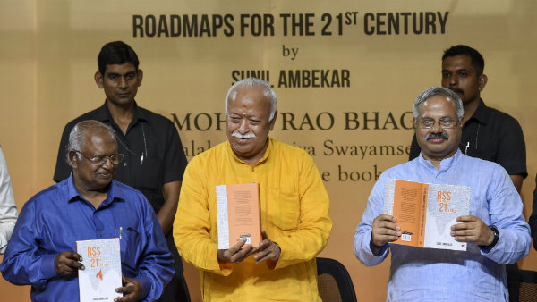 ವೇದಗಳಲ್ಲಿ ಉಲ್ಲೇಖವಿಲ್ಲ