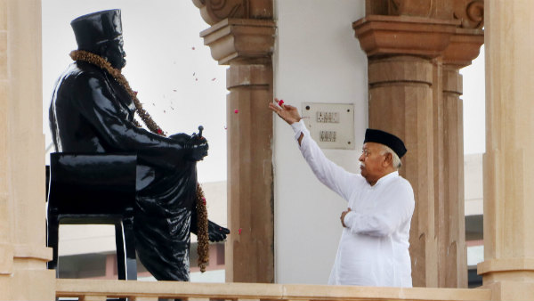 ಒಂದು ಪುಸ್ತಕದಲ್ಲಿ ವಿವರಿಸಲಾಗದು