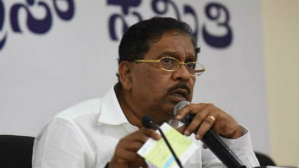 ನೆಲಮಂಗಲ ಬಳಿ ಜಮೀನನ್ನು ಮಾರಾಟ ಮಾಡಿದ್ದ ಮುನಿರಾಮಯ್ಯ