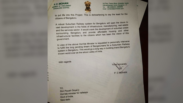 ಯೋಜನೆ ಅನುಷ್ಠಾನದಲ್ಲಿ ಆಗುತ್ತಿರುವ ವಿಳಂಬ